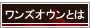 YIEƂ